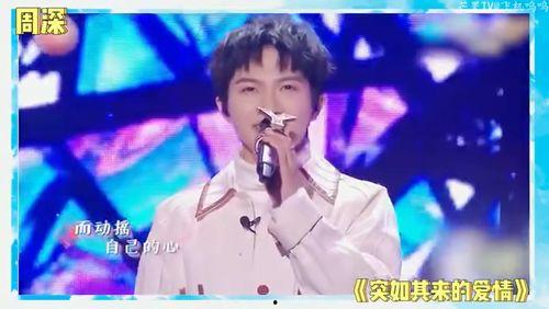 娱乐圈八卦爆料新闻,明星恋情曝光,幕后真相令人震惊! 第3张 娱乐圈八卦爆料新闻,明星恋情曝光,幕后真相令人震惊! 第3张