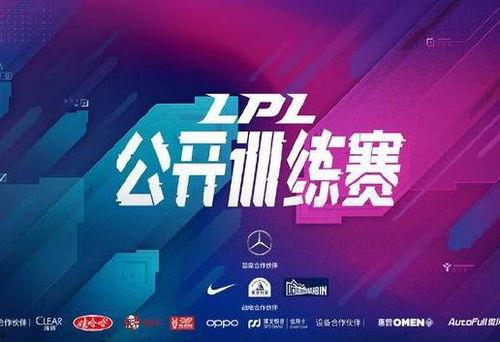 巡茶最新爆料新闻直播  第1张